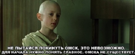 Как сделать 6 млн рублей за 60 секунд?