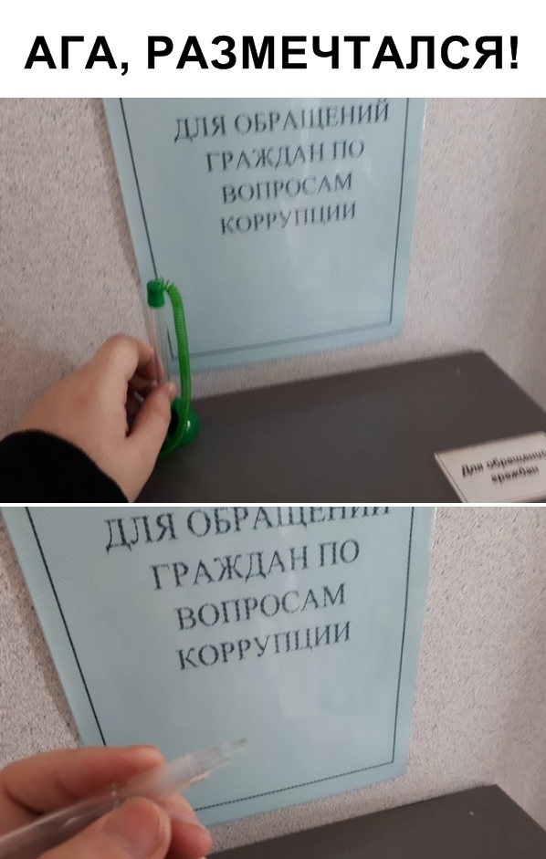 Немного картинок для настроения