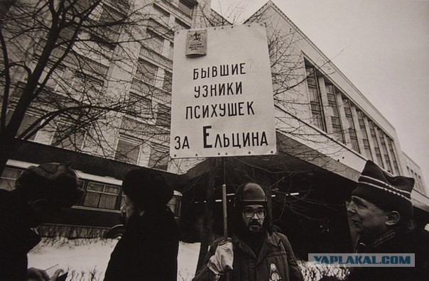 Неутомимый борец с режимом или профессиональный теряльщик сознания?