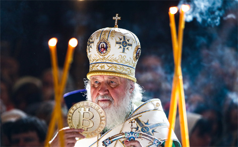 Всё, прошла эра биткоинов