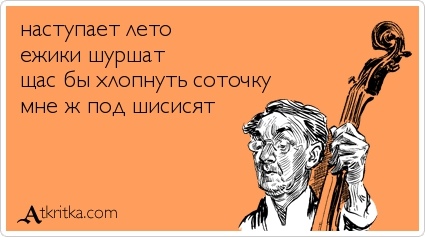 Алкоголику зрелых лет вы уже ничего не сможете объяснить