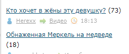 Бамбуковая мебель