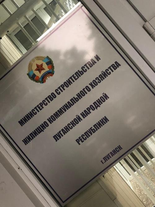 #ШотамвГрузии глазами местного жителя