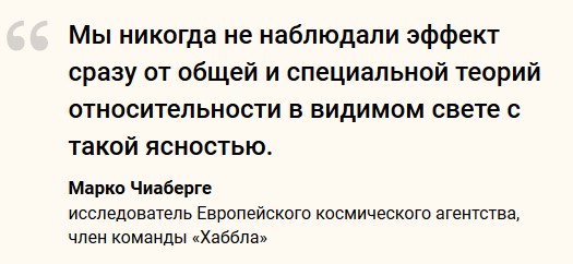 Астрономы обнаружили аккреционный диск чёрной дыры, который не должен существовать
