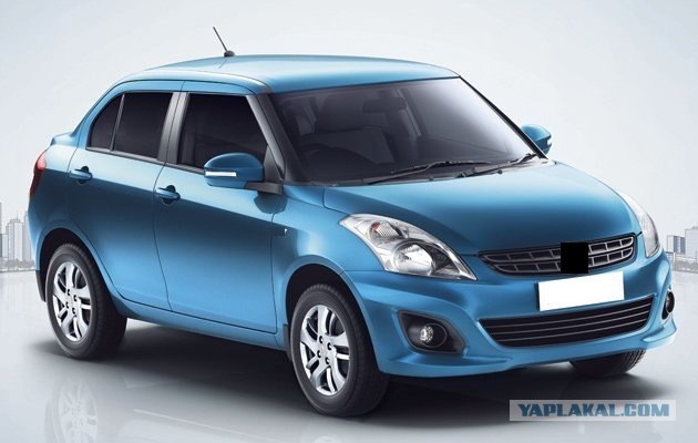 Угадай АВТО-4