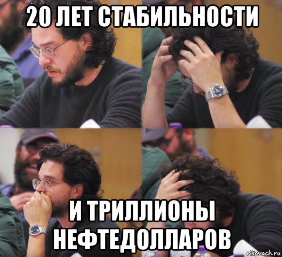 Увольнение детских онкологов НИИ детской онкологии и гематологии НМИЦ им. Н.Н. Блохина