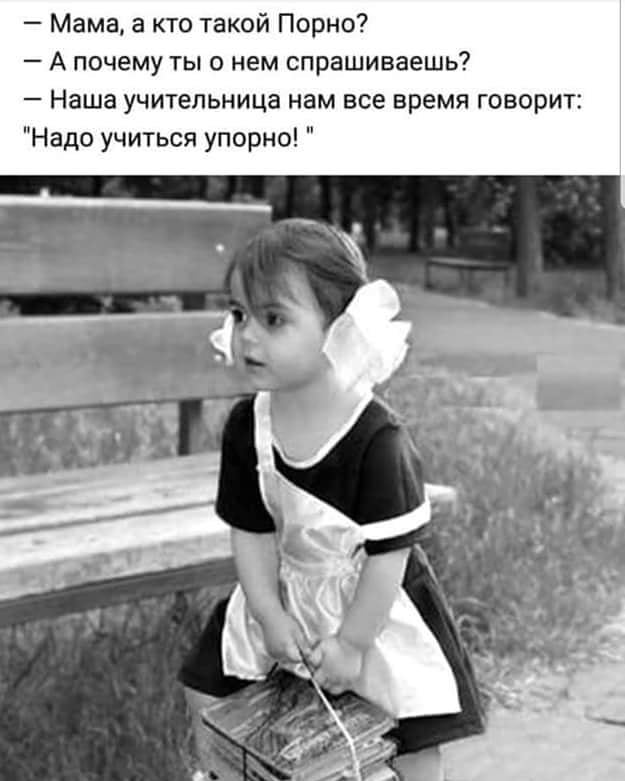 Немного картинок для настроения 03.10.19