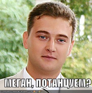 Шанс попасть на музыкального Оскара