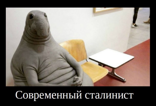 С днём Великой Октябрьской Социалистической революцией!