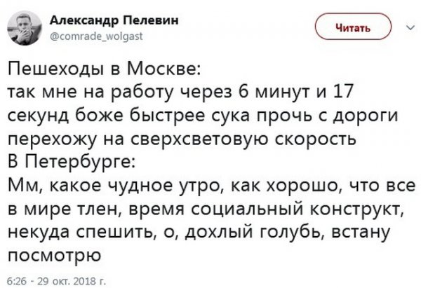 Картинки ниАчем