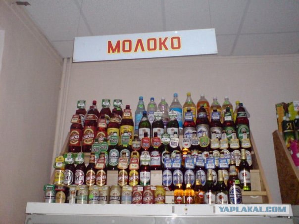 Конкурс "РАБ"