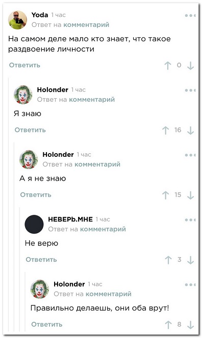 Немного картинок для настроения 13.01.20