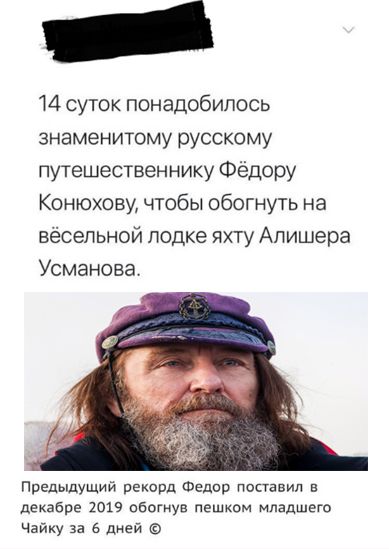 Прожиточный минимум в России сравнялся со средними расходами американской семьи в день