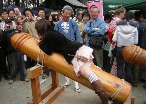Необычные люди