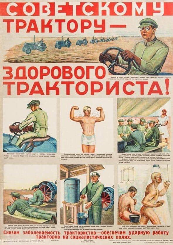 Бредзона 27.03.2020