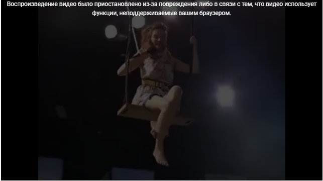 а есть видео где ее мем. видео с бывшей. видео с бывшей. фотографии с места преступления. нормальные девочки.