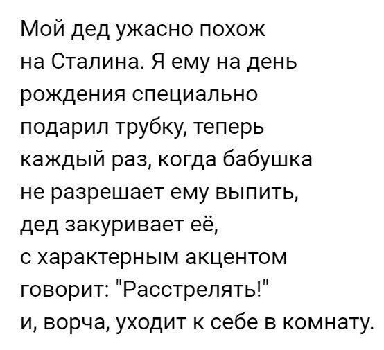 Так себе картинки