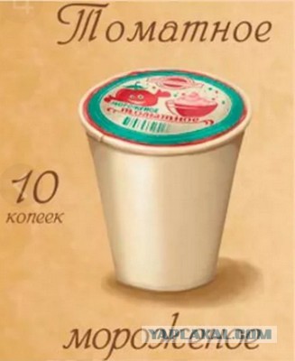 Томатный сок