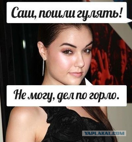Порнозвёзды до и после макияжа, 93 картинки