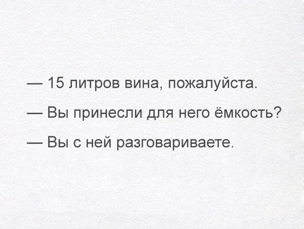 14354342.jpg