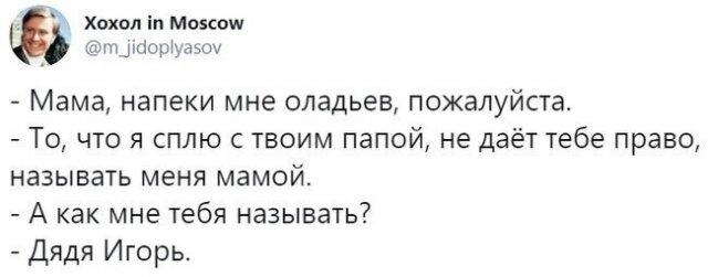 За 500 гитару не купишь и чем отличается девушка от женщины