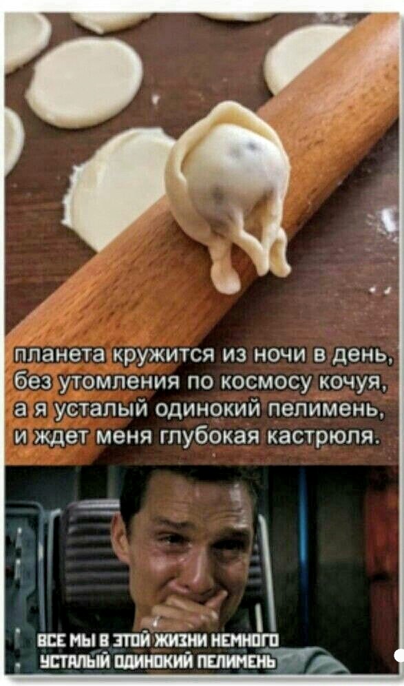 Немного картинок для настроения 112