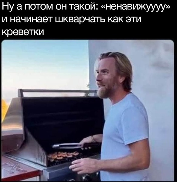 Бредзона 23.07.2020