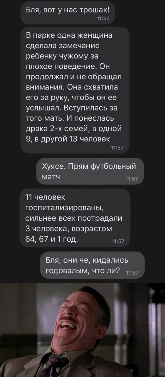 Чуток картинок 27.07.20