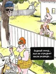 Что говорят мужчины о пышных женщинах