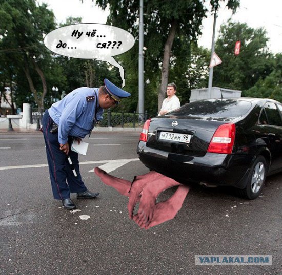 Наша служба и опасна и трудна