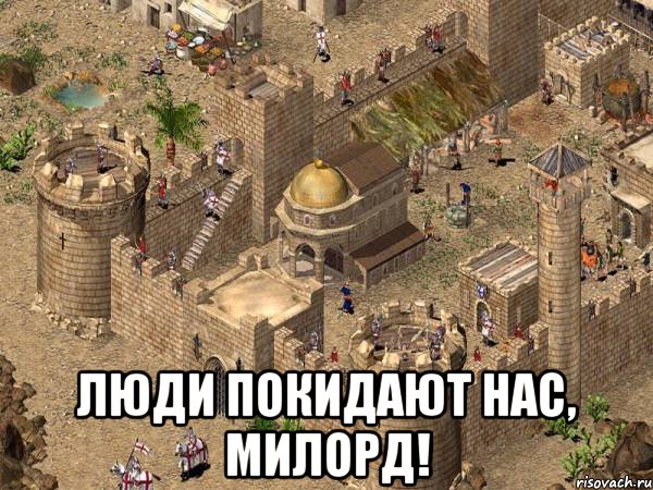 Накипело... на статью!