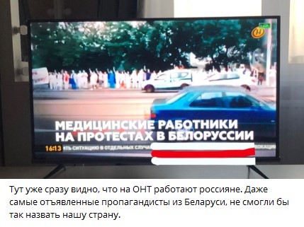 Тихановская объявила ультиматум Лукашенко
