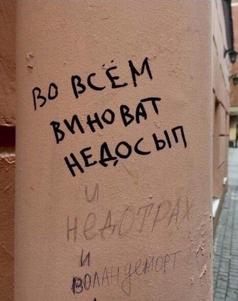 Веселые истории о нас №147