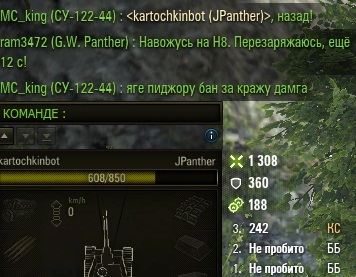 Wargaming 59