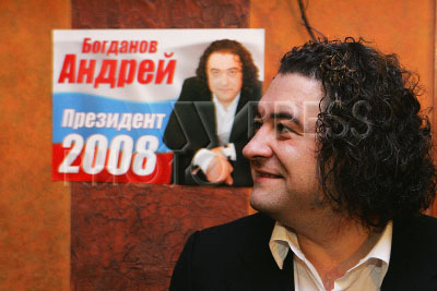 Как живут избиратели, где 90% голосовали за Путина
