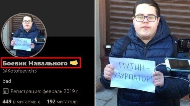 Успешный побег от белорусских силовиков сегодня в Минске попал на видео