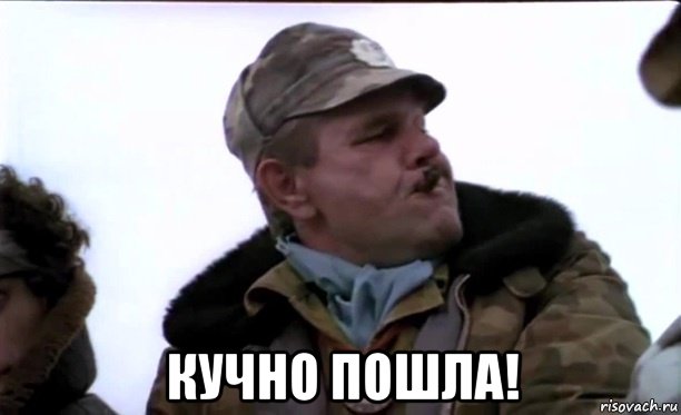 Слишком громко слушали музыку: житель Перми выстрелил из ружья по машине