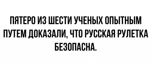 Бредзона 23.11.20