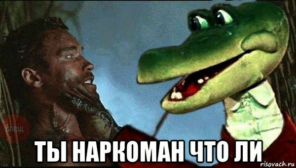 Наше время пришло