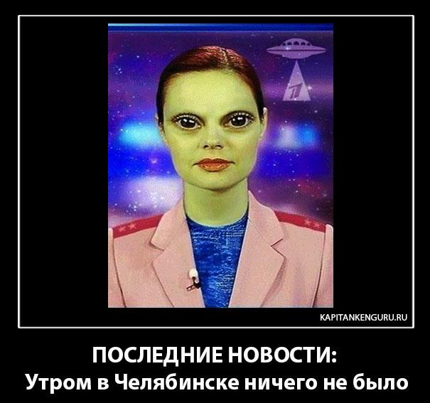 Фото и картинки из недалёкого прошлого - 4