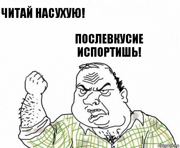 Суперфинал победителей и призёров всех ККК. Читаем работы