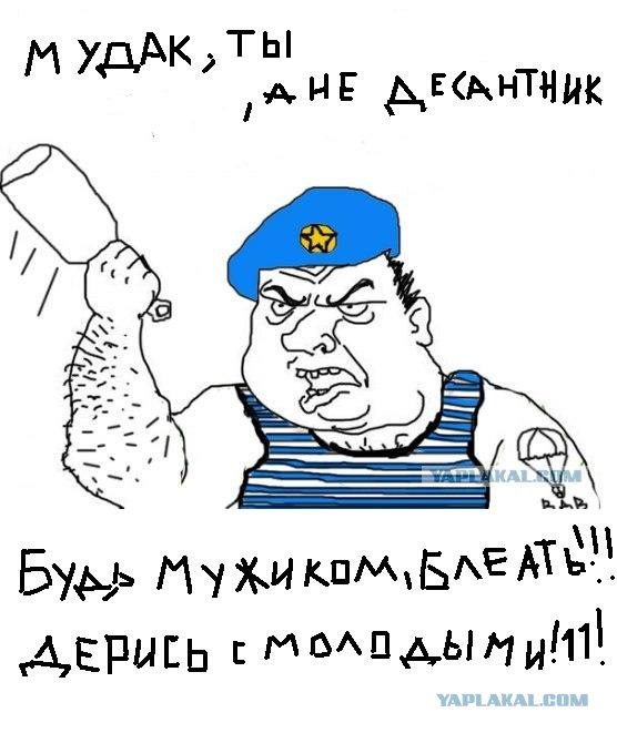 Лебедев - Джонс. Избиение легенды