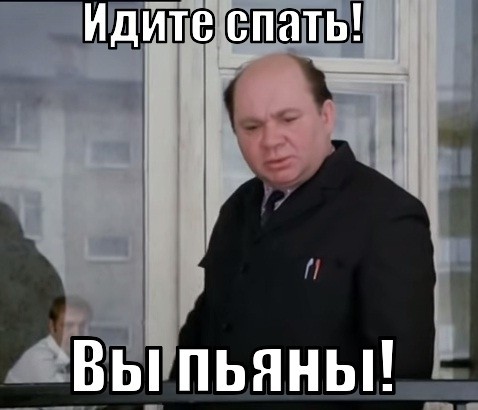 Алименты должно платить государство