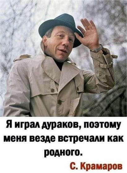 Мемасики от Димасика - Часть 2