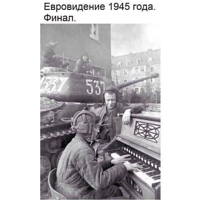 Война. Война никогда не меняется...