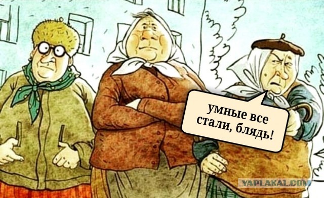 Вся правда о девушках из провинции. В продолжение темы: " Почему девушки из провинции надежнее в любви"