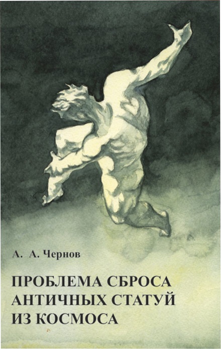 10-ка книг от которых невозможно оторваться