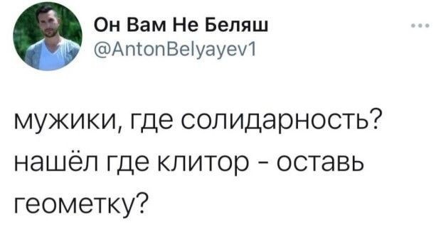 Немножко картинок в пятницу