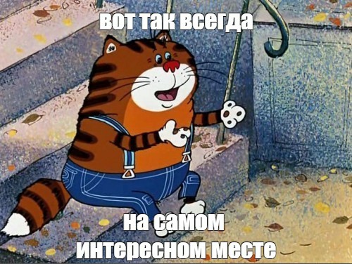 Как мама Стифлера выглядела до «Американского пирога»