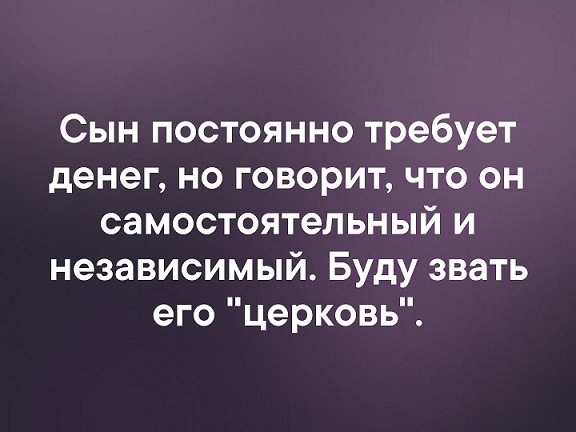 35 аметистовых картинок 20.07.2021